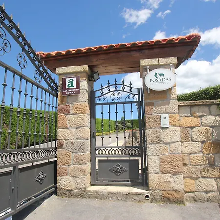 波萨达埃尔索酒店